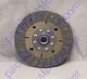 Heavy Duty Kush Loc Clutch Disc 200Mm / 8 Inch Diameter For Vw 13/16 Inch 24 Spline